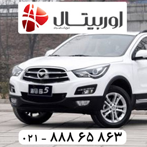 اس5