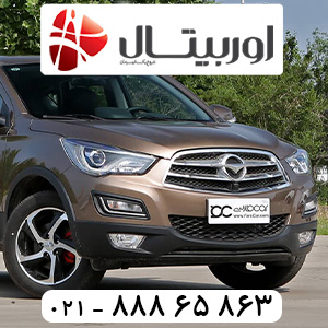 اس5-2