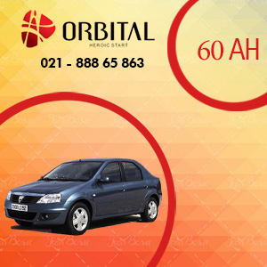 خرید باتری اوربیتال پریمیوم مناسب ال 90