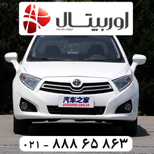 برلیانسس-2
