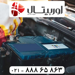 برلیانسس-3