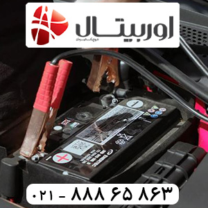 برلیانسس-4