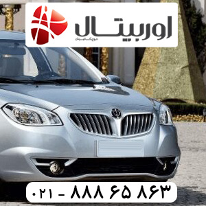 برلیانسس