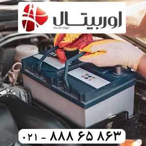 بسترن-3