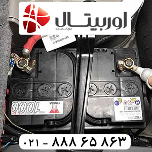 بسترن-5