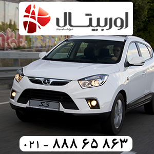 جک-اس-5-1