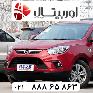تعویض باتری جک اس 5 در محل
