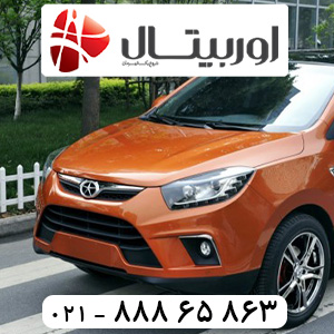 خرید باتری جک اس 5