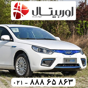 جک-جی-5-2
