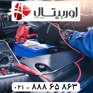 جک-جی-5-3