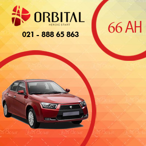 فروش باتری دنا با تاریخ تولید جدید