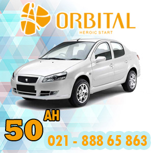 فروش باتری اوربیتال پریمیوم مناسب رانا