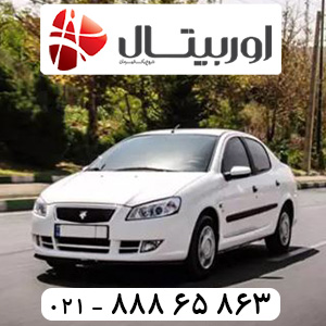 رانا-2