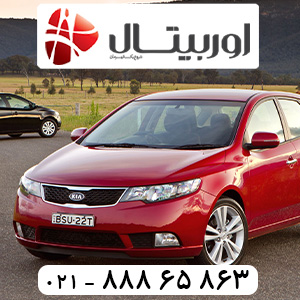 سراتو-1