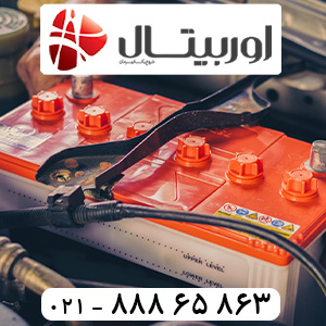فروش باتری سراتو