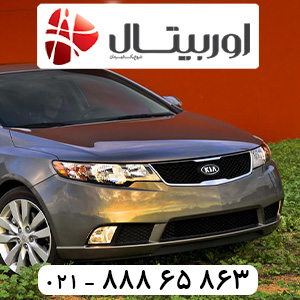 خرید باتری سراتو