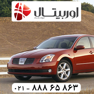 ماکسیما-1