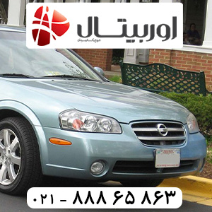 ماکسیما