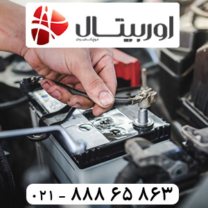 ماکسیما-4