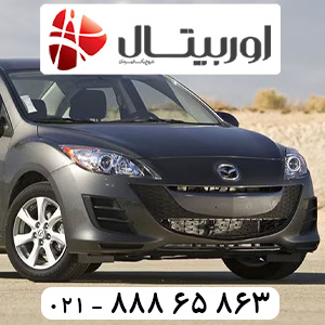 مزدا-3-1