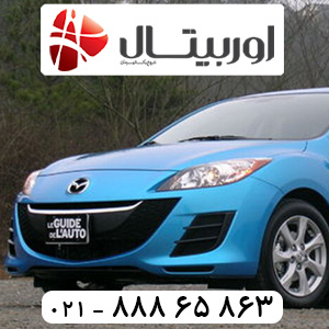 مزدا-3-2