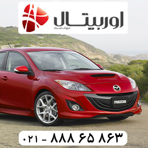 مزدا-3