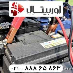 مزدا-3-4