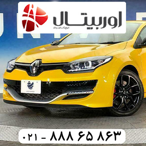 تحویل باتری مناسب مگان درب منزل