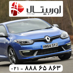 خرید باتری مگان با تاریخ جدید