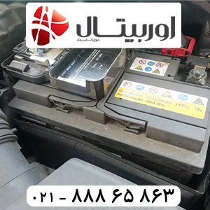 مگان-5