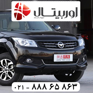 تعویض باتری هایما s7