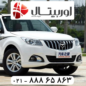 خرید باتری مناسب هایما اس 7