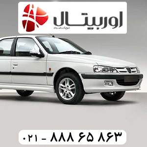 خرید باتری مناسب پرشیا