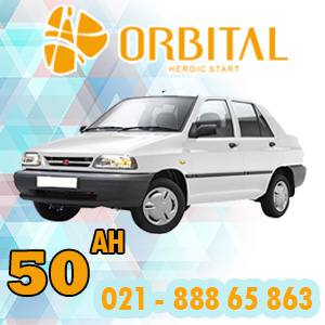 خرید باتری اوربیتال سیلور مناسب پراید