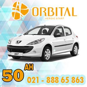 خرید باتری اوربیتال EFB پژو 207