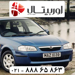 ارسال و نصب رایگان باتری مزدا 323