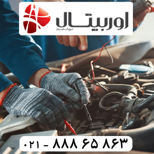 خرید باتری مزدا 323