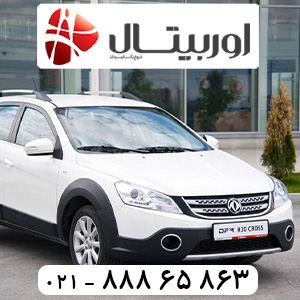 خرید باتری مناسب اچ سی کراس