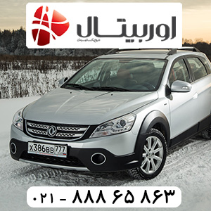 گارانتی باتری اچ سی کراس