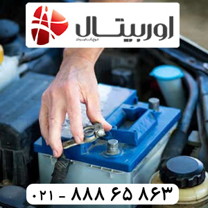 نصب باتری اچ سی کراس در محل