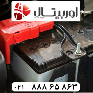 تست باتری اچ سی کراس در نمایندگی