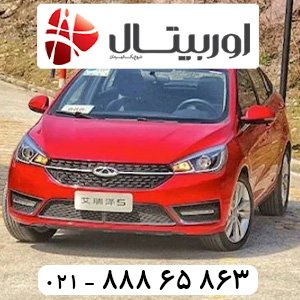 قیمت مناسب باتری آریزو 5