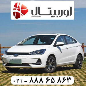 باتری فابریک آریزو 5