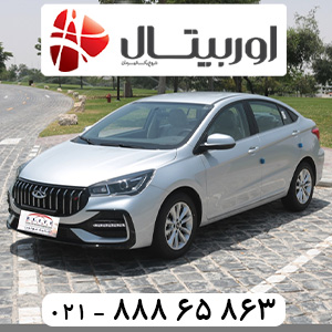 خرید باتری مناسب آریزو 5