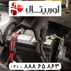 قیمت مناسب باتری آریزو 5