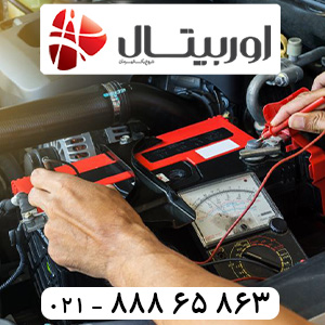 فروش باتری اوربیتال مناسب آریزو 5