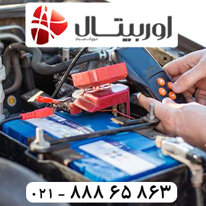 تعویض باتری آریزو 5 در محل