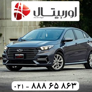 خرید باتری آریزو 6