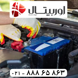 ارسال و نصب رایگان باتری آریزو 6