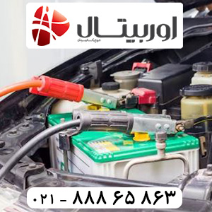 آریزو-6-5
